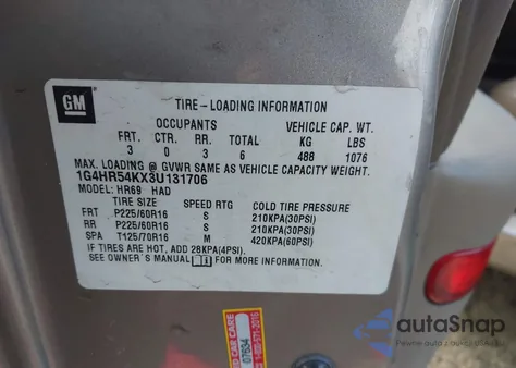 2003 Buick Lesabre Limited из США, поврежденный, VIN 1G4HR54KX3U131706